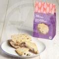 Image of Sainsbury's Chunky Belgian Chocolate Shortbread, Taste Difference