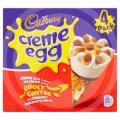 Image of Cadbury Creme Egg Cone