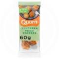 Image of Quorn Southern Fried Poppers