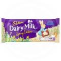 Image of Cadbury Dairy Milk Spring Edition Bar Sharing Chocolate Bar