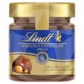 Image of Lindt Hazelnut Chocolate Spread