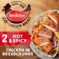 Image of Birds Eye Hot & Spicy Chicken Grills