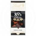 Image of Lindt Excellence Dark 85% Cocoa Chocolate Bar