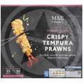 Image of M&S Tempura Tiger Prawns Frozen